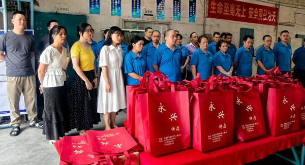 中秋祝福，感恩同行——致廣有五金全體家人|廣有合頁(yè)&東莞合頁(yè)?