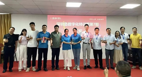 2025，廣有五金與您共赴新年第一縷暖陽|廣有合頁&東莞合頁?