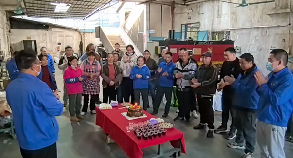 共筑溫馨生日會，凝聚和諧企業(yè)情|廣有五金&東莞合頁?